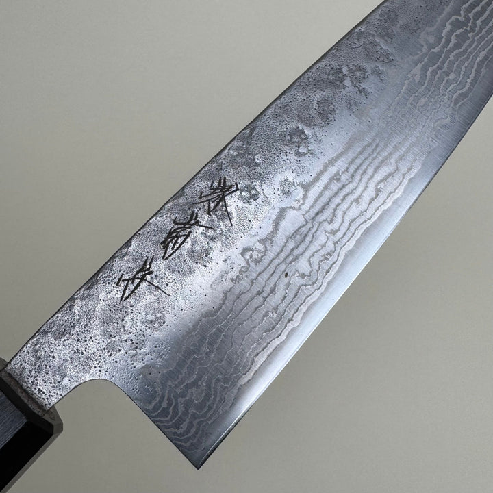 Sakai Kikumori HCD 440C Santoku 165mm Nashiji - Community Cutlery