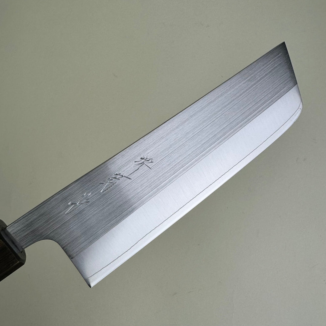 Sakai Kikumori - HS Nakiri - Community Cutlery