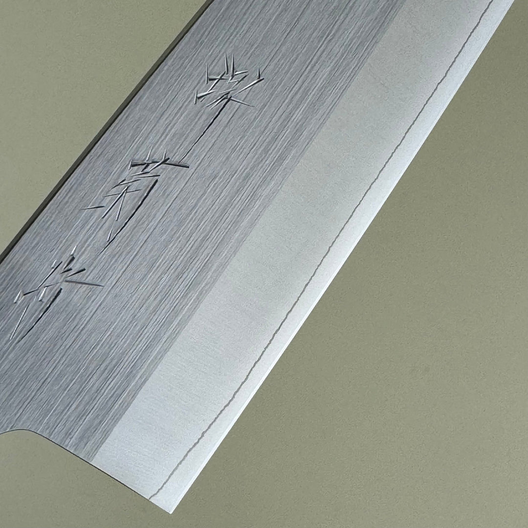 Sakai Kikumori - HS Santoku - Community Cutlery