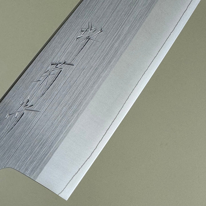 Sakai Kikumori - HS Santoku - Community Cutlery
