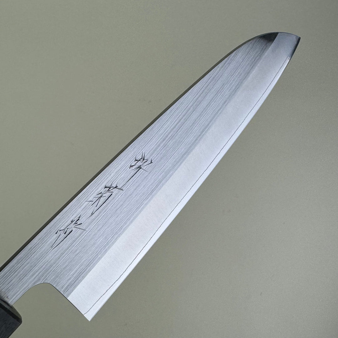 Sakai Kikumori - HS Santoku - Community Cutlery