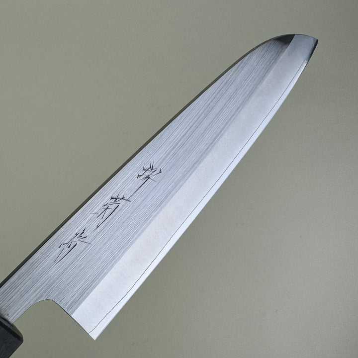 Sakai Kikumori - HS Santoku - Community Cutlery
