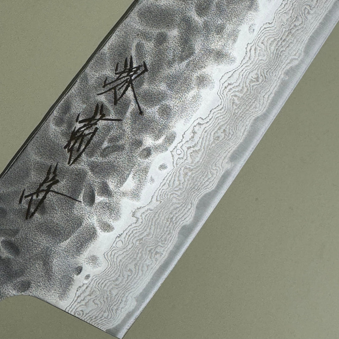 Sakai Kikumori - NDH Santoku 165mm - Community Cutlery