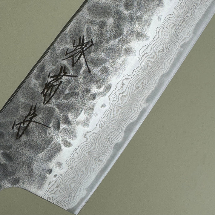 Sakai Kikumori - NDH Santoku 165mm - Community Cutlery