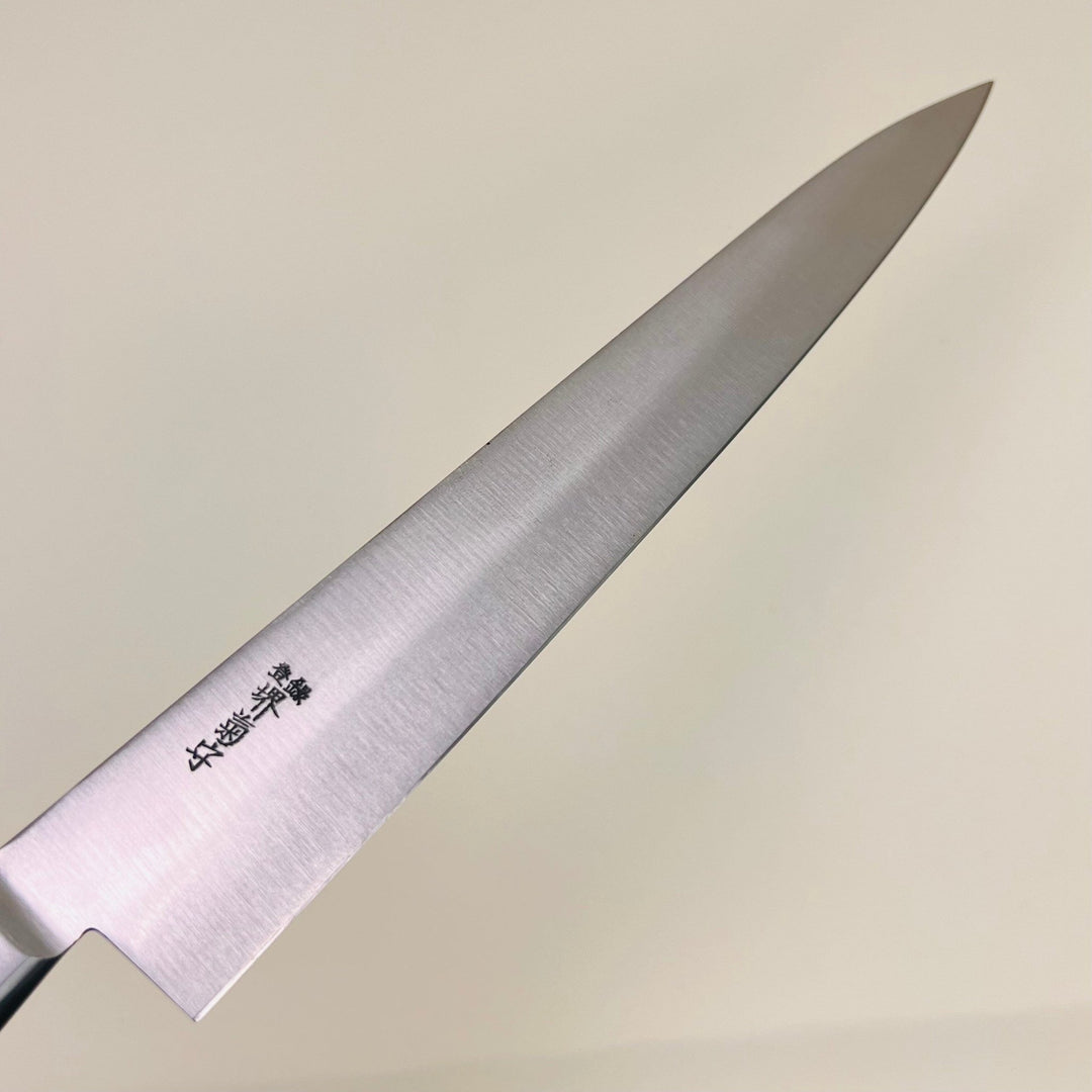 Sakai Kikumori - Nihonko Sujihiki 240mm - Community Cutlery