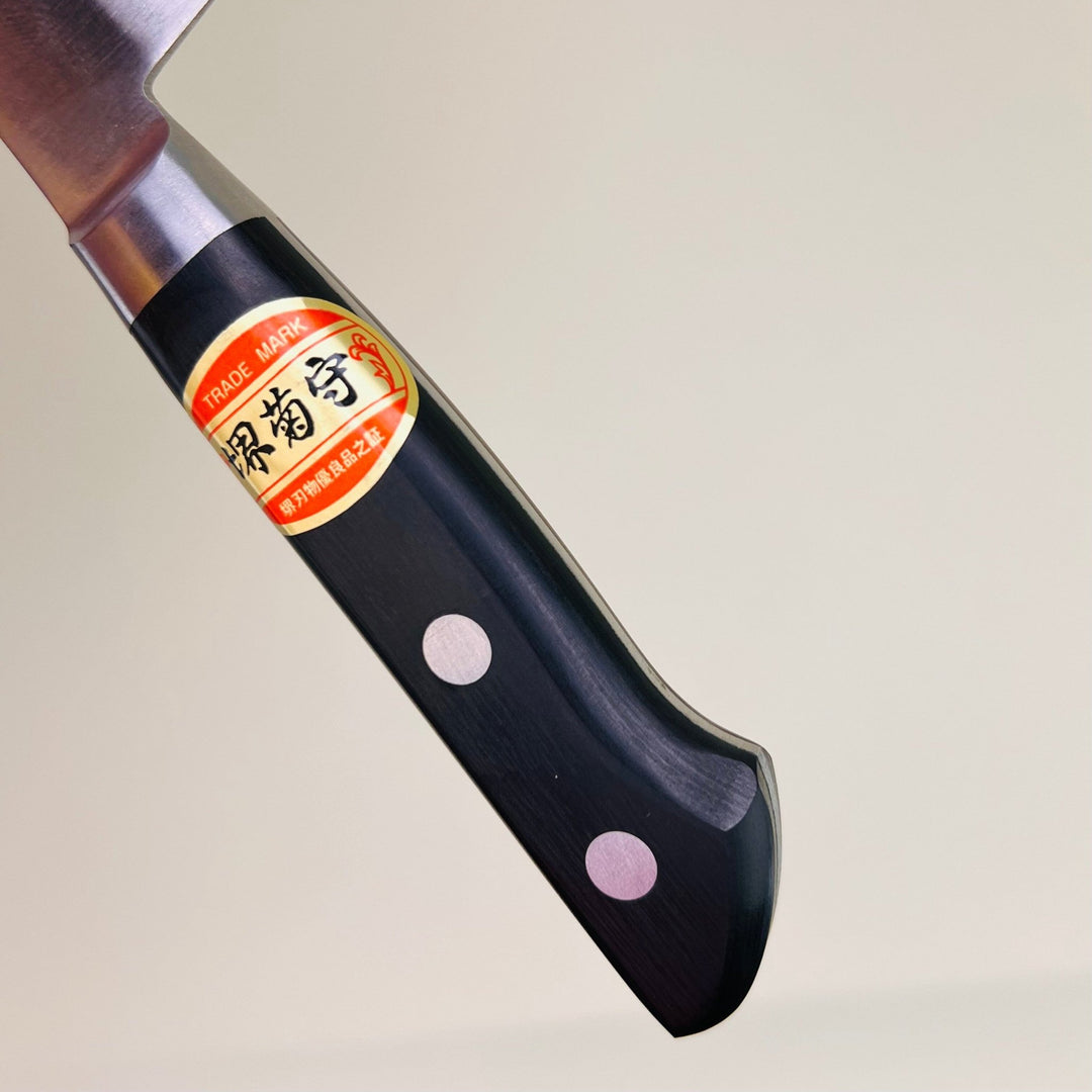 Sakai Kikumori - Nihonko Sujihiki 240mm - Community Cutlery