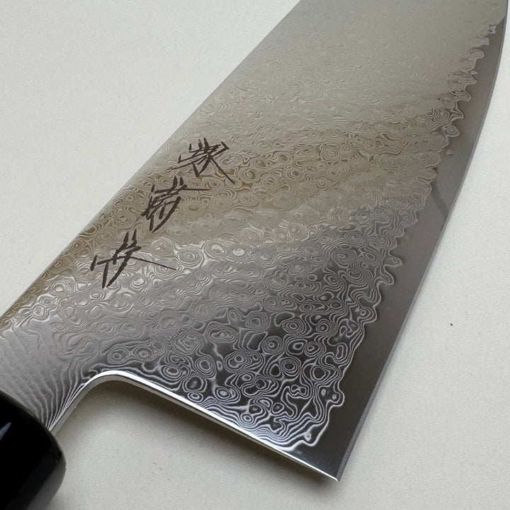 Sakai Kikumori OHS SG2 Bunka 165mm Knife Damascus - Community Cutlery