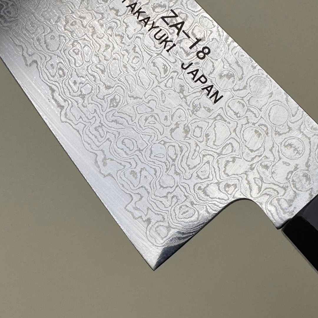 Sakai Takayuki Ginga Gyuto 210mm - Community Cutlery