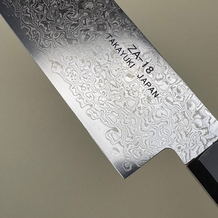 Sakai Takayuki Ginga Nakiri 165mm - Community Cutlery