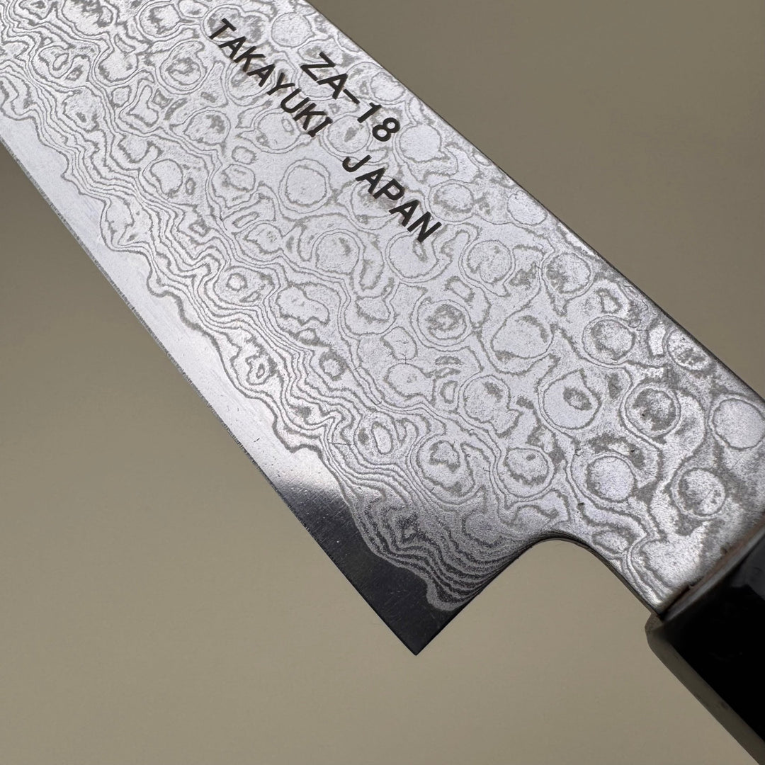 Sakai Takayuki Ginga Petty 150mm - Community Cutlery