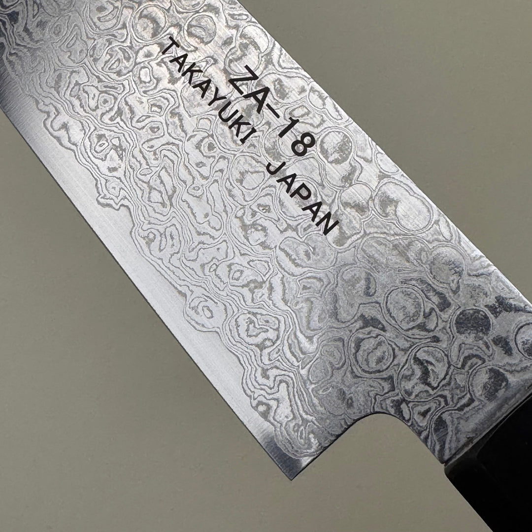Sakai Takayuki Ginga Sujihiki 240mm - Community Cutlery