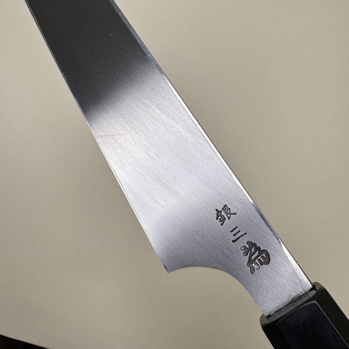 Sakai Takayuki Hana Fubuki Kengata Yanagiba, with Hand Engraved Cherry Blossom 300mm - Community Cutlery