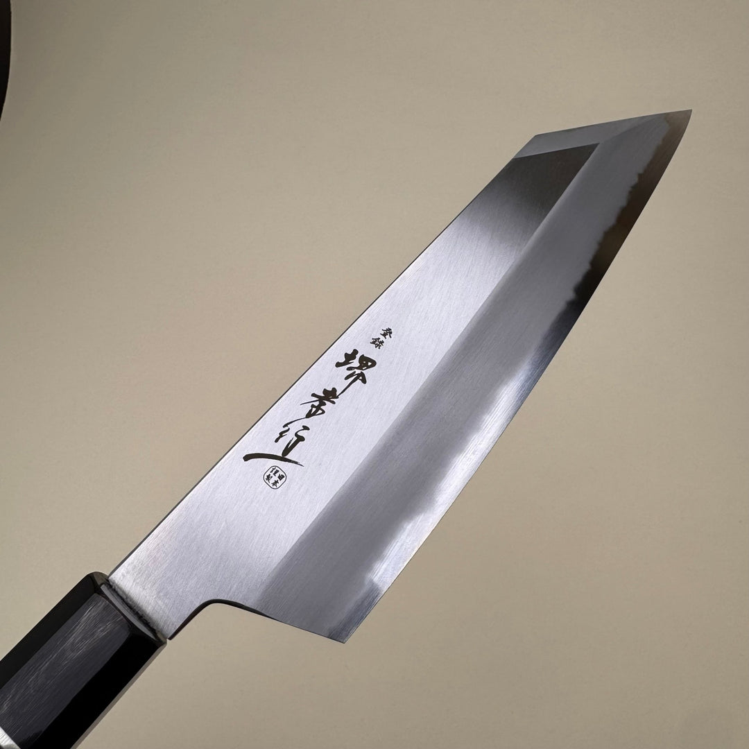 Sakai Takayuki Homura Kengata Santoku 195mm - Community Cutlery