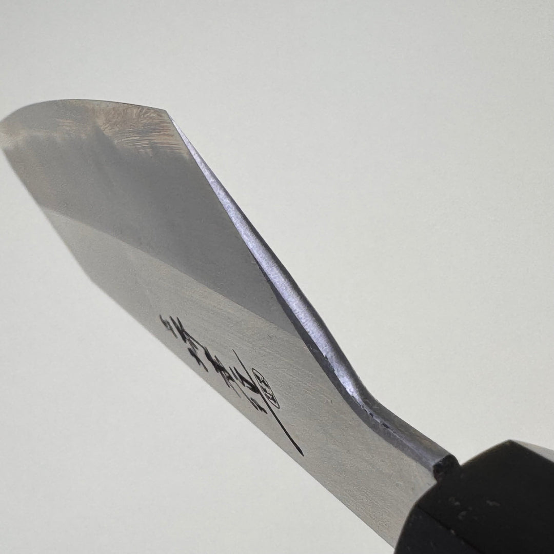 Sakai Takayuki Homura Kengata Santoku 195mm - Community Cutlery