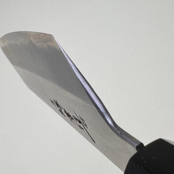 Sakai Takayuki Homura Kengata Santoku 195mm - Community Cutlery