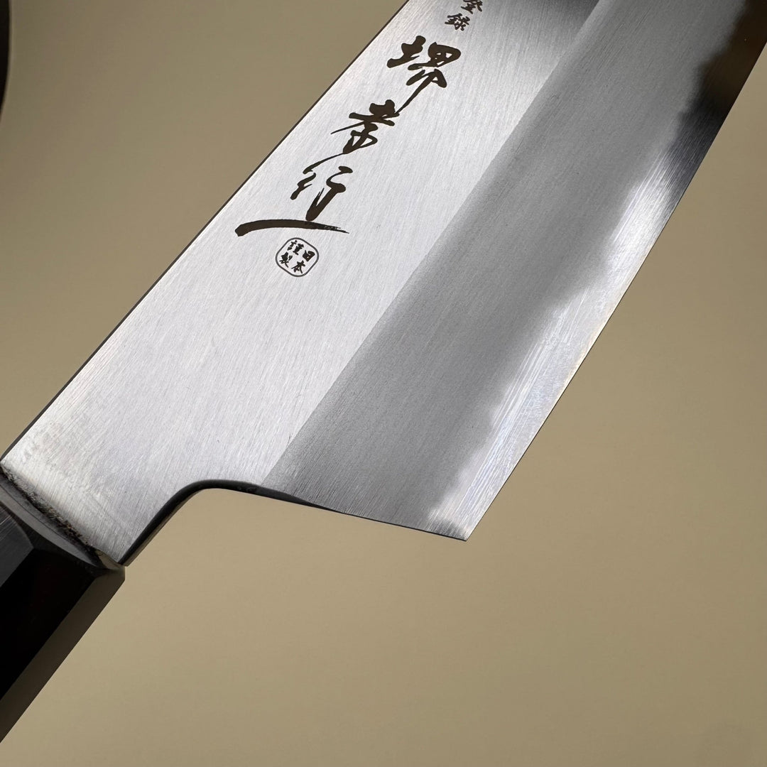 Sakai Takayuki Homura Kengata Santoku 195mm - Community Cutlery