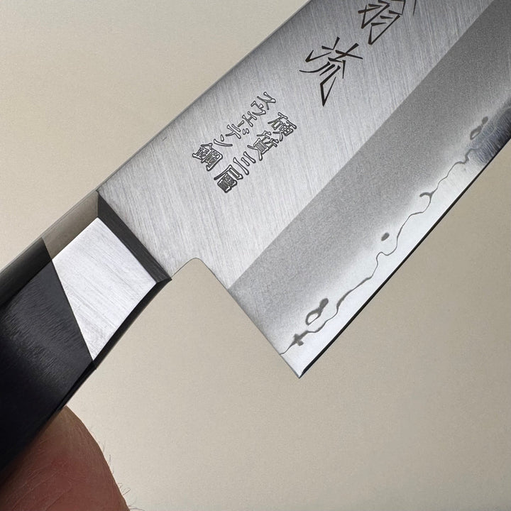 Santoku 180mm Swedish Stainless - Community Cutlery