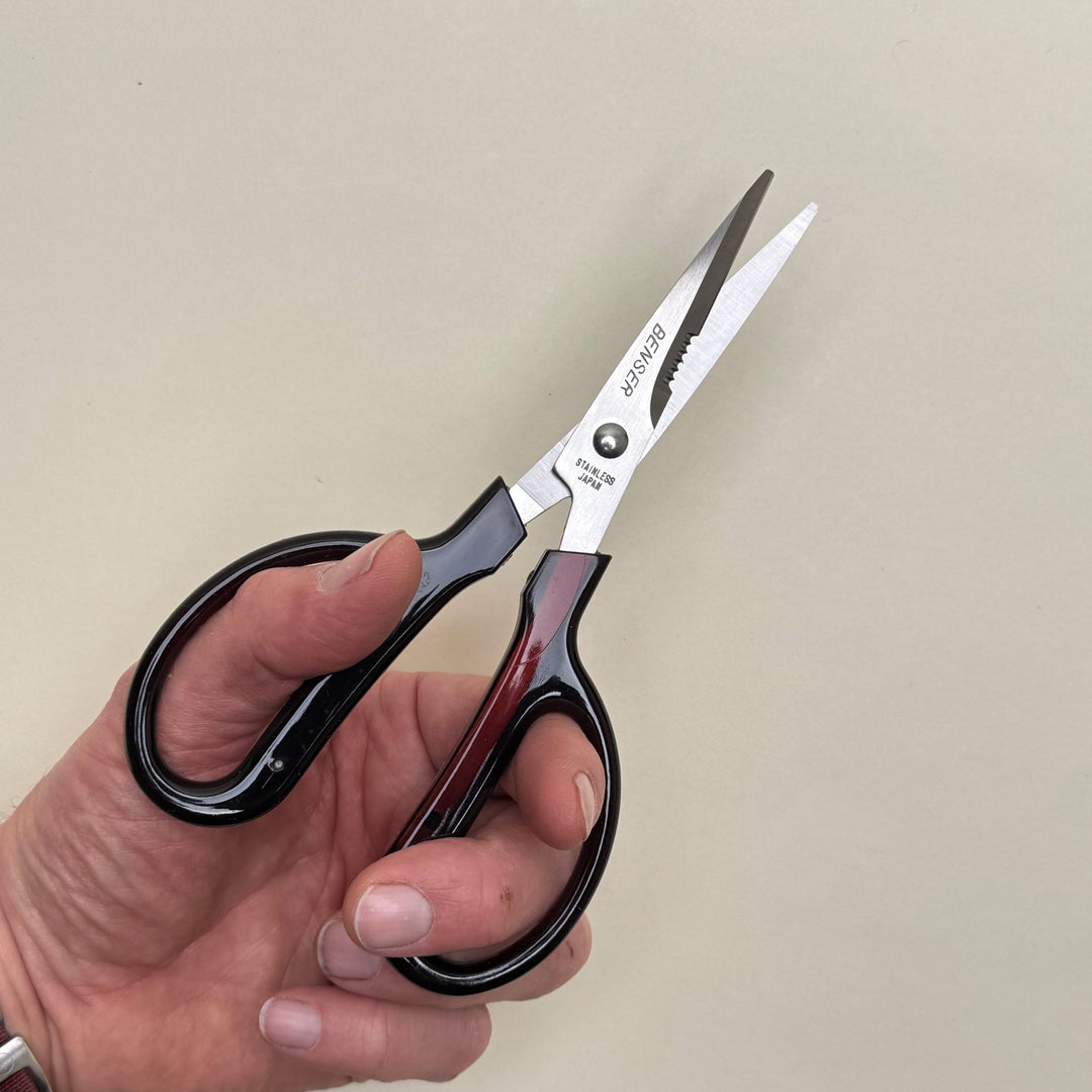 Silky Benser Stainless Steel Multipurpose Scissors - Community Cutlery