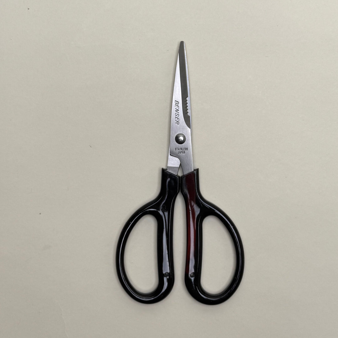 Silky Benser Stainless Steel Multipurpose Scissors - Community Cutlery