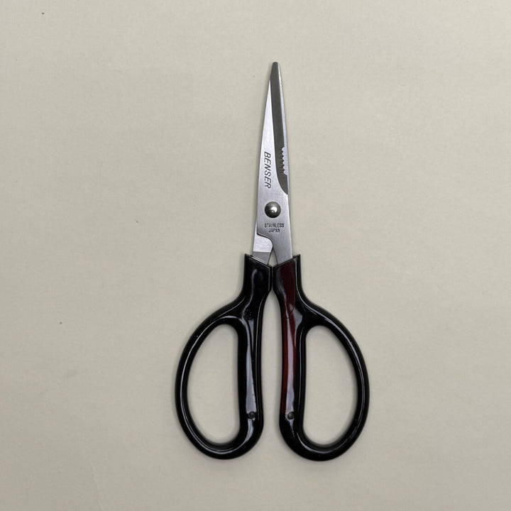 Silky Benser Stainless Steel Multipurpose Scissors - Community Cutlery
