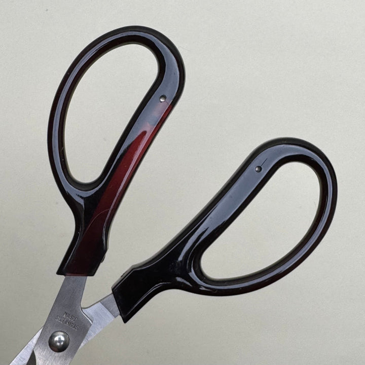 Silky Benser Stainless Steel Multipurpose Scissors - Community Cutlery