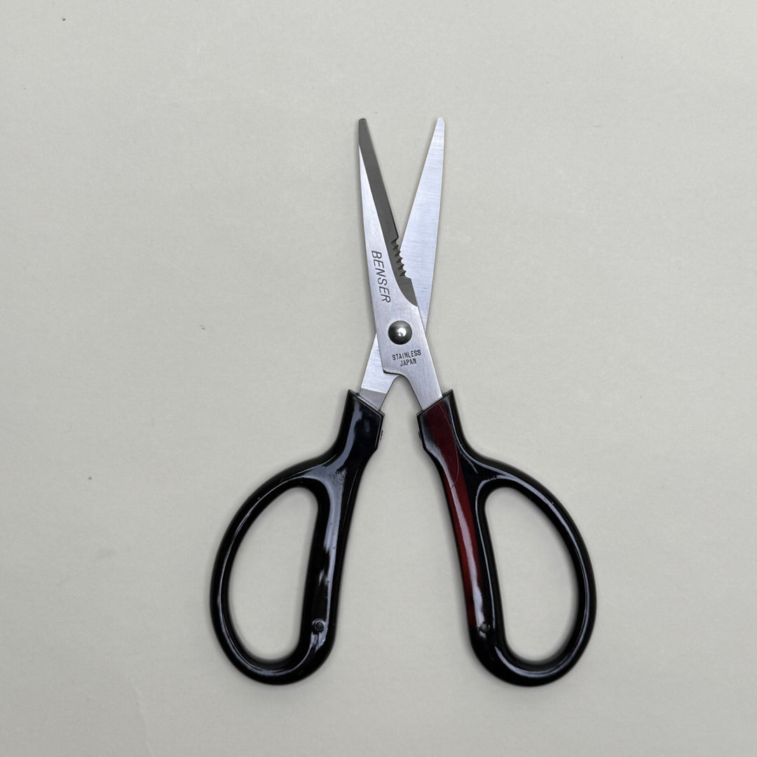 Silky Benser Stainless Steel Multipurpose Scissors - Community Cutlery