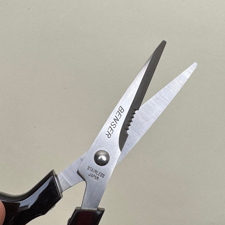 Silky Benser Stainless Steel Multipurpose Scissors - Community Cutlery