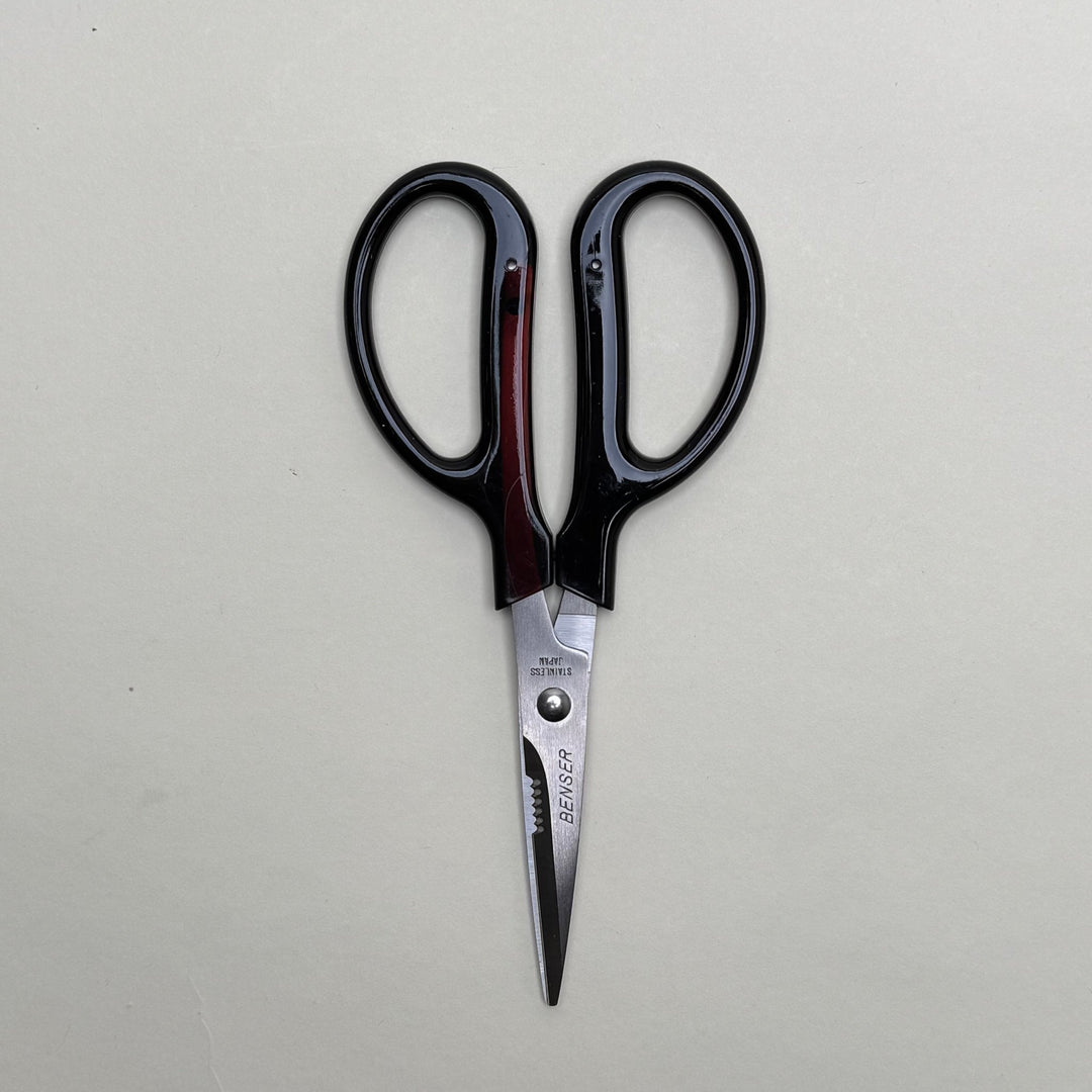 Silky Benser Stainless Steel Multipurpose Scissors - Community Cutlery