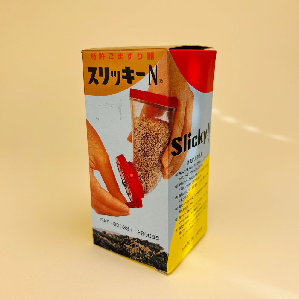 Slicky N - Sesame Grinder - Community Cutlery