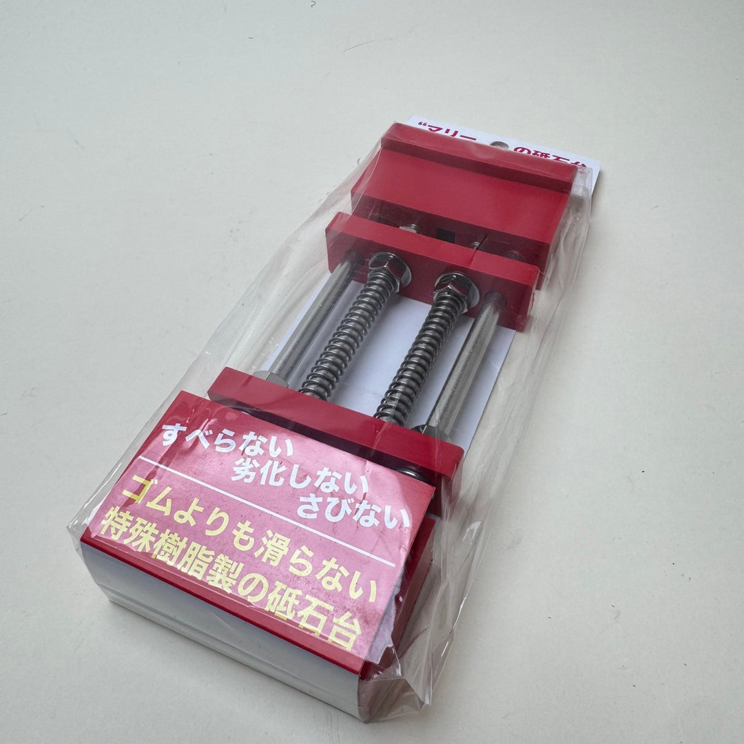 Spring Loaded Whetstone Holder - Community Cutlery