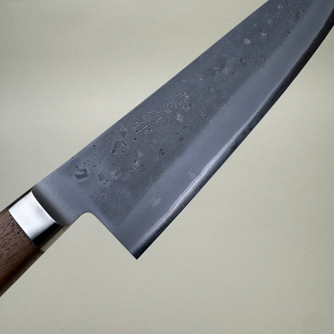 Tadafusa Blue 2 Gyuto Knife 210mm Nashiji - Community Cutlery
