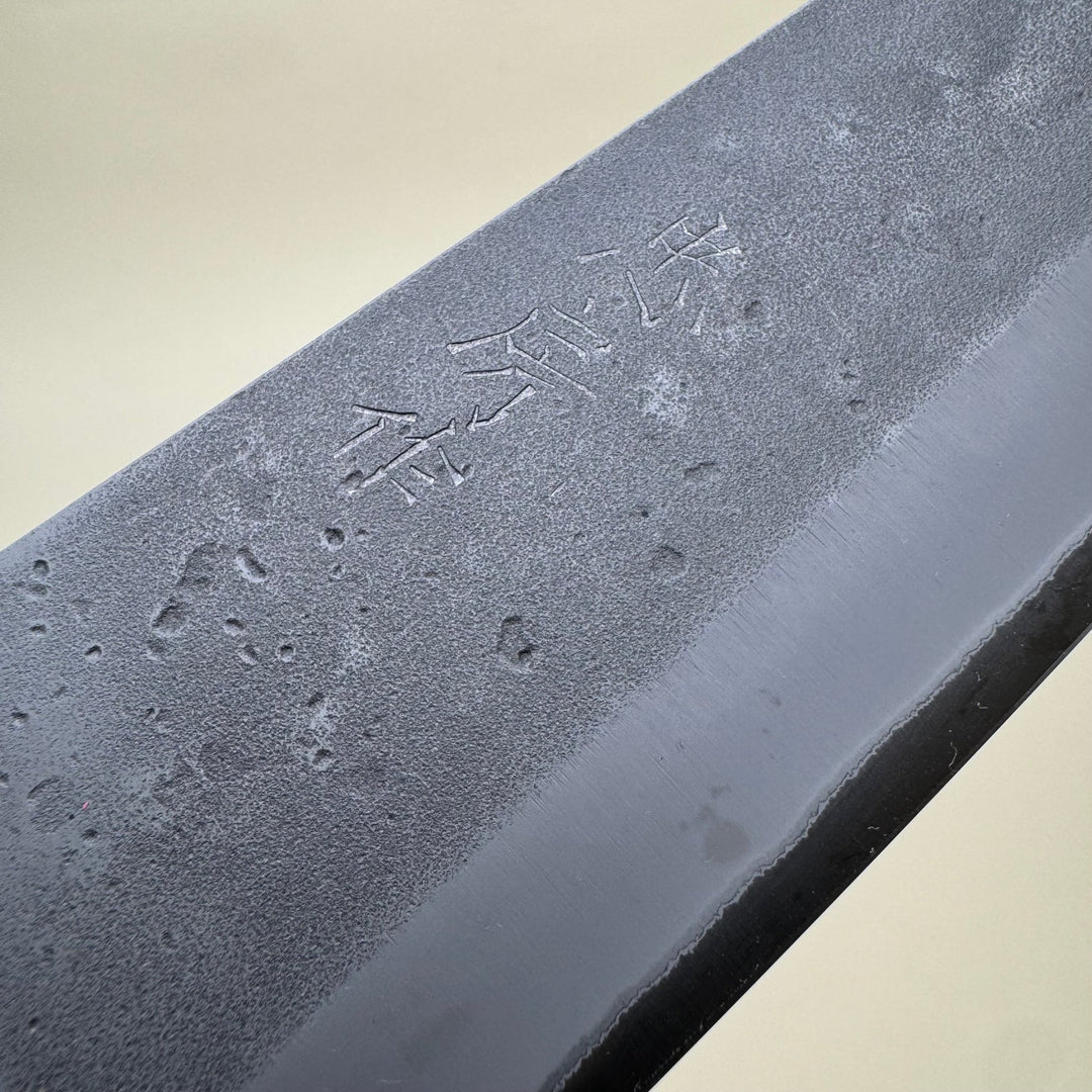 Tadafusa Blue 2 Gyuto Knife 210mm Nashiji - Community Cutlery