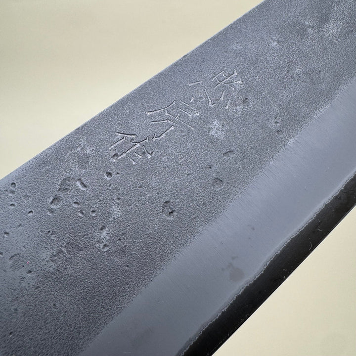 Tadafusa Blue 2 Gyuto Knife 210mm Nashiji - Community Cutlery