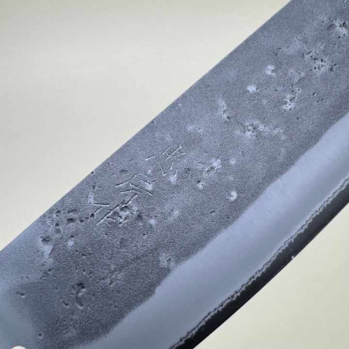 Tadafusa Blue 2 Nakiri Knife 150mm Nashiji - Community Cutlery