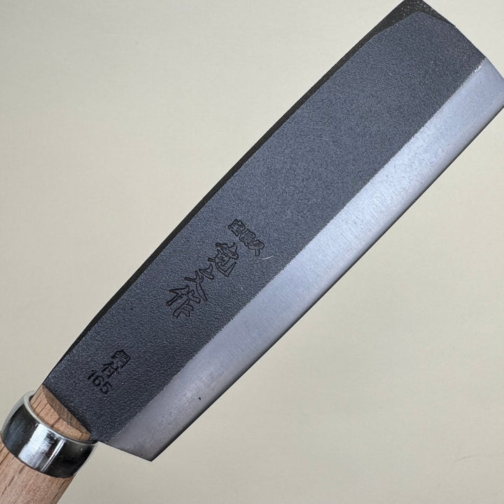 Takara Chokyū Kanbunsaku Hatchet 165mm - Community Cutlery