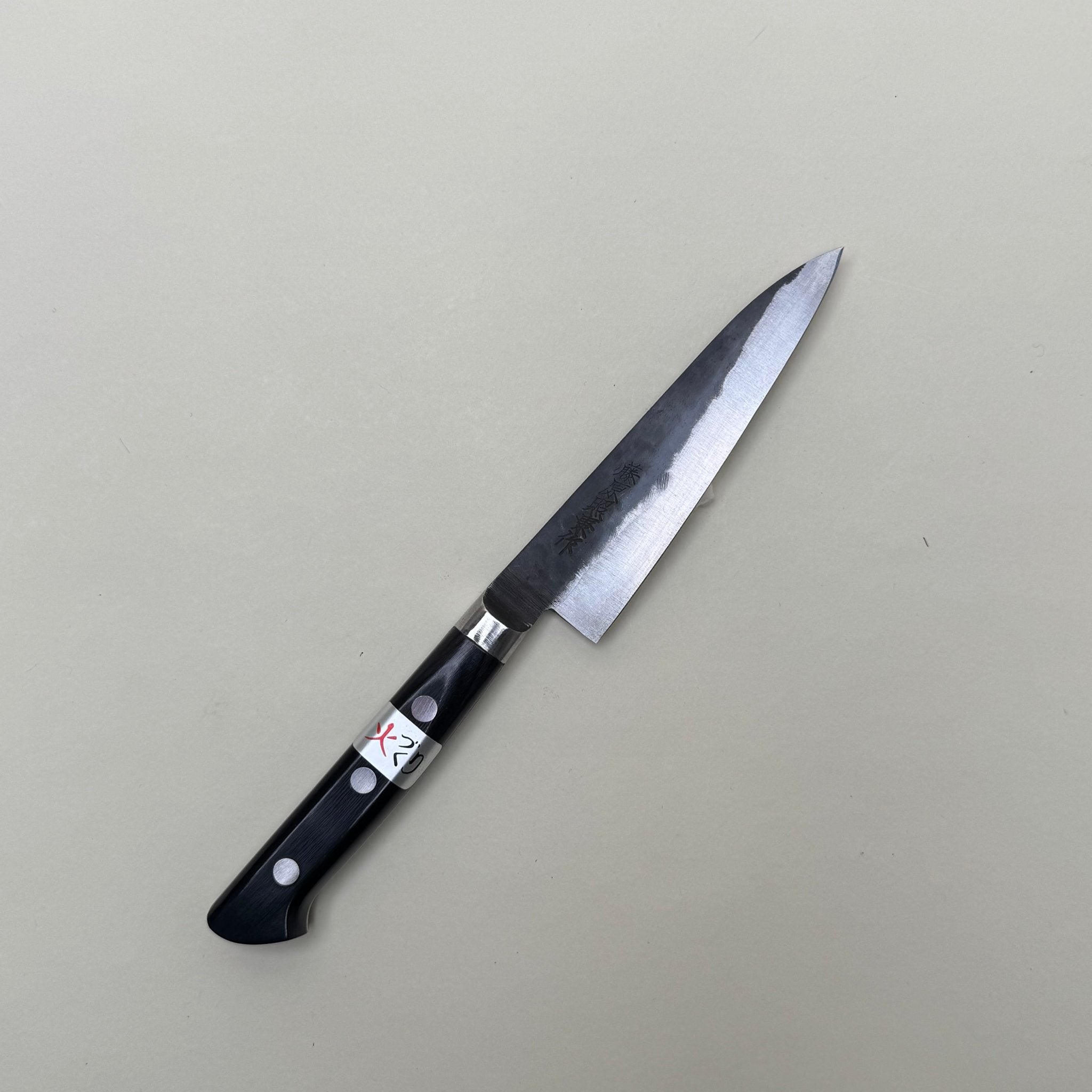 Teruyasa Fujiwara Denka Super Blue Petty 120mm Kurouchi - Community Cutlery