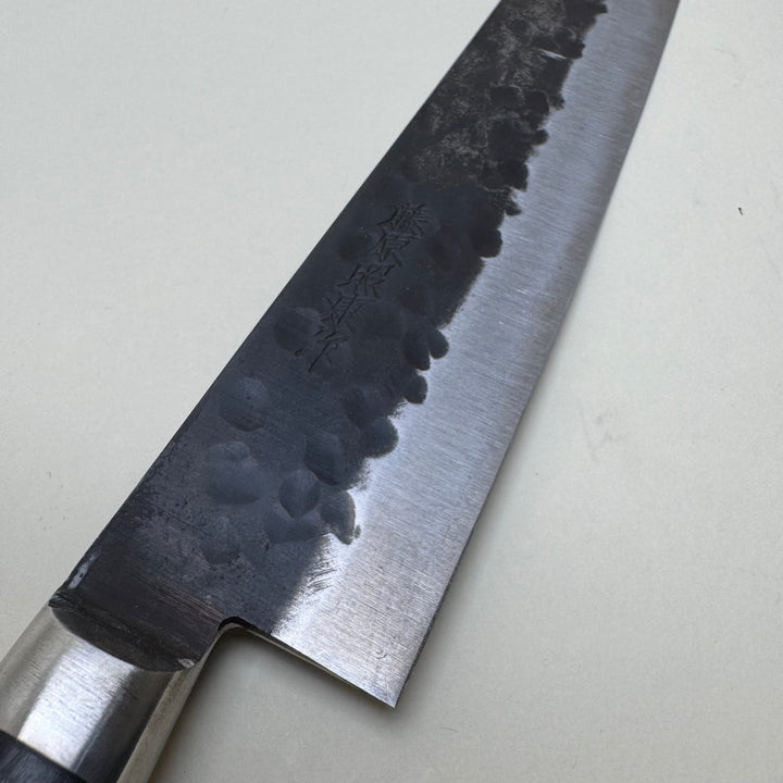Teruyasa Fujiwara Denka Sujihiki 210mm - Community Cutlery