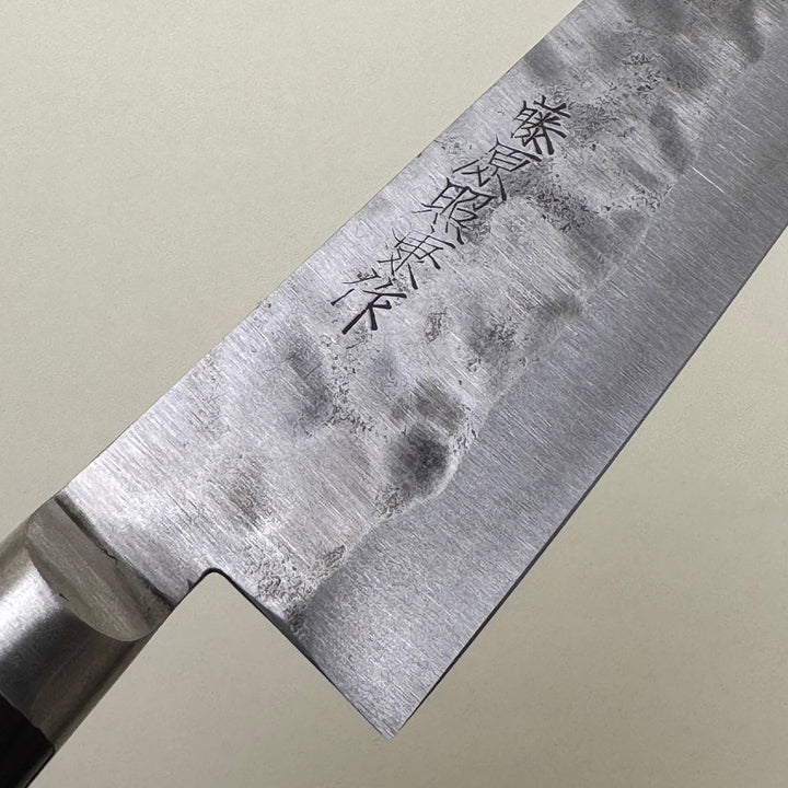 Teruyasa Fujiwara Maboroshi Petty 150mm - Community Cutlery