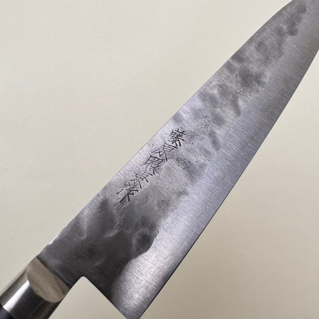 Teruyasa Fujiwara Maboroshi Petty 150mm - Community Cutlery