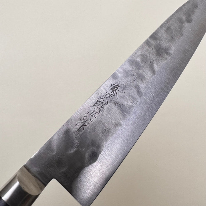 Teruyasa Fujiwara Maboroshi Petty 150mm - Community Cutlery