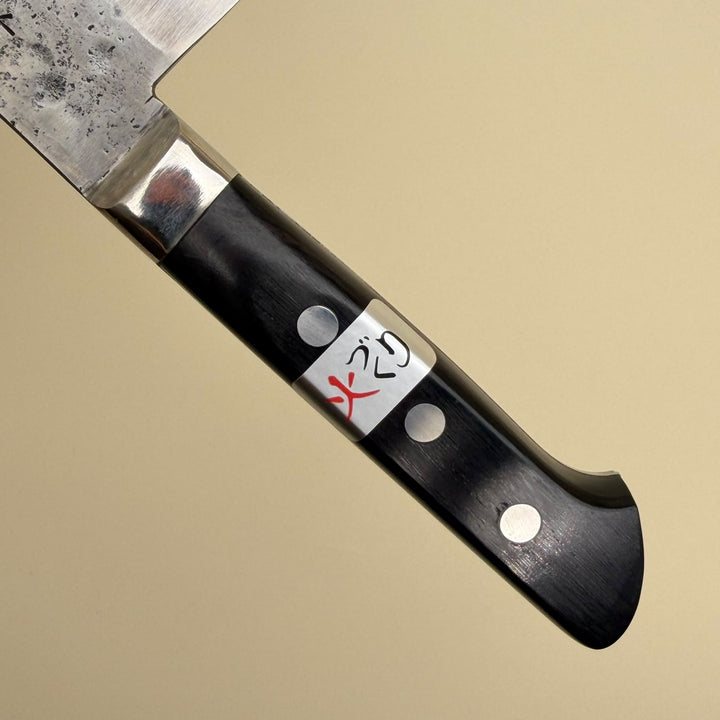Teruyasa Fujiwara Maboroshi White 