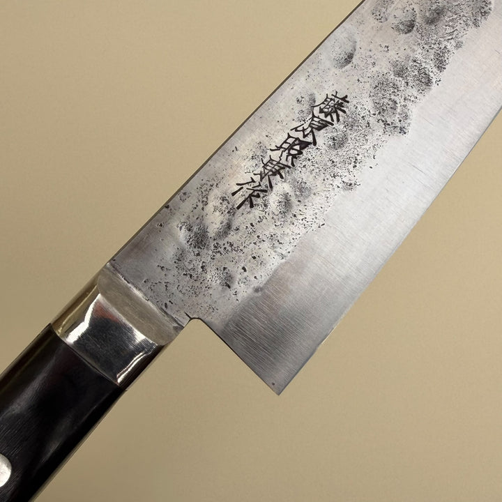 Teruyasa Fujiwara Maboroshi White 