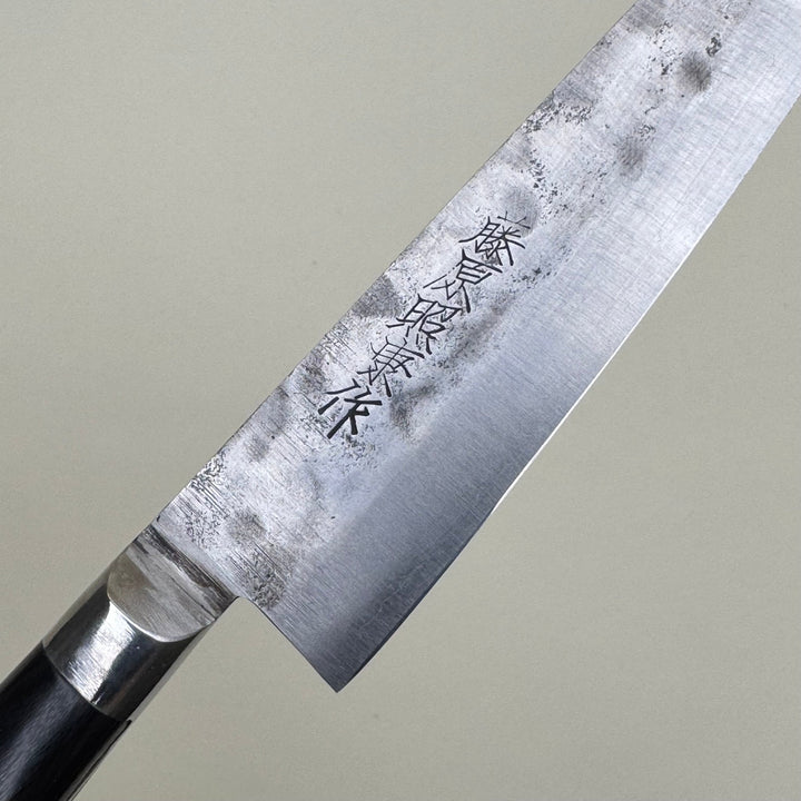 Teruyasa Fujiwara Maboroshi White 1 Petty 120mm Migaki - Community Cutlery