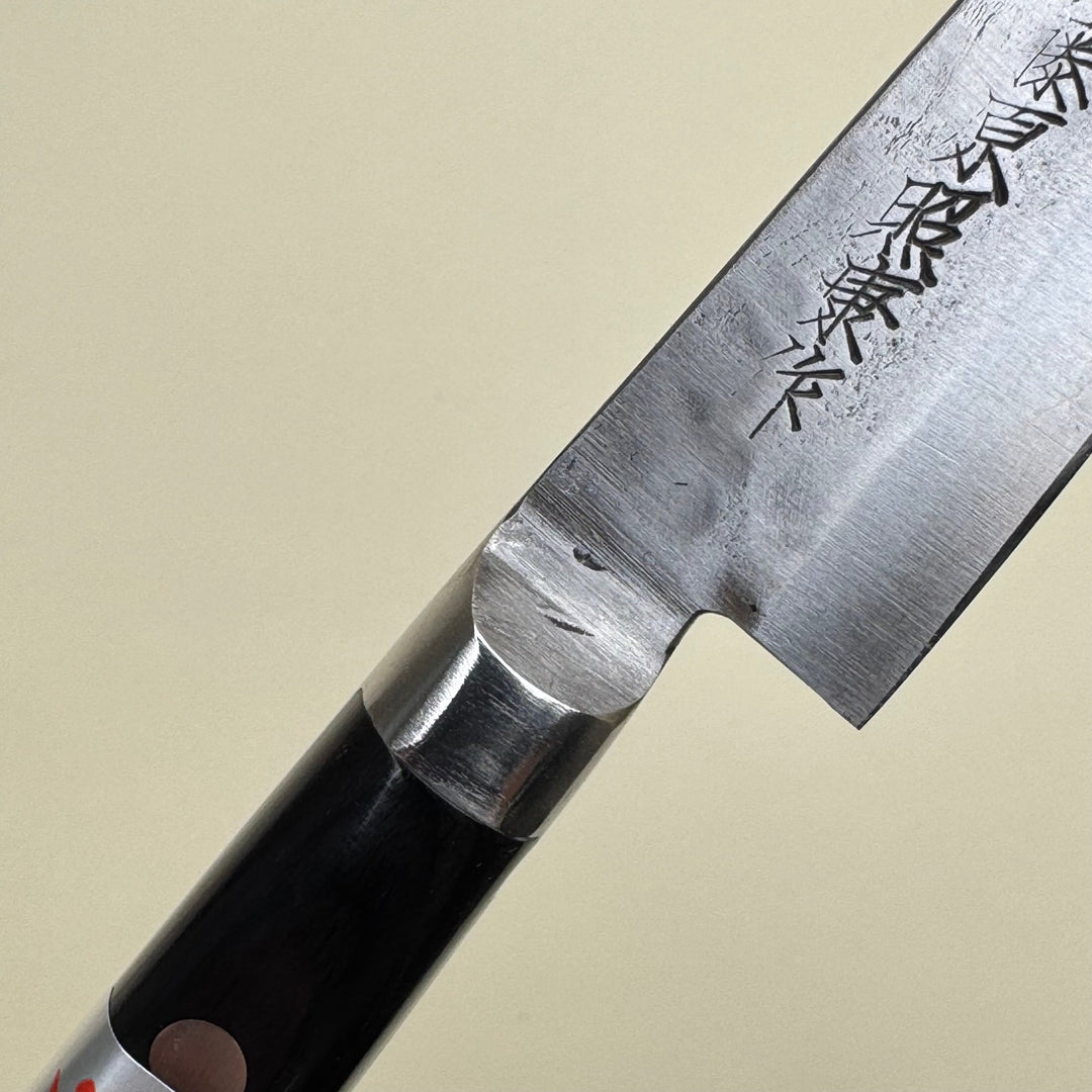 Teruyasa Fujiwara Maboroshi White 1 Petty 85mm Migaki - Community Cutlery
