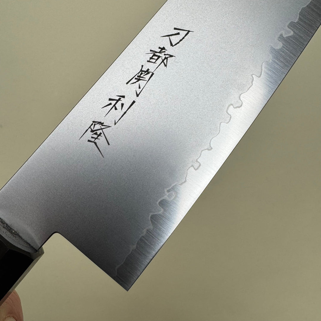 Toshitaka VG10 Kiritsuke 180mm - Community Cutlery