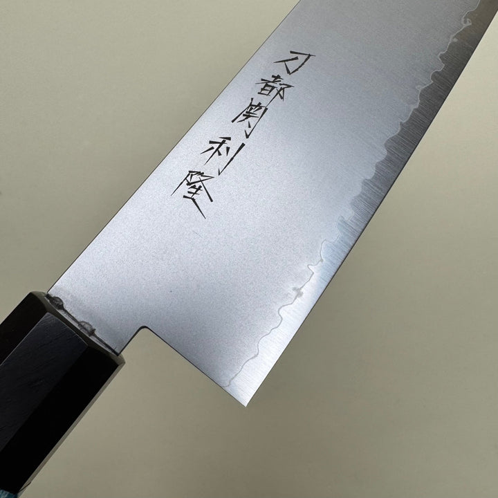 Toshitaka VG10 Santoku 165mm - Community Cutlery
