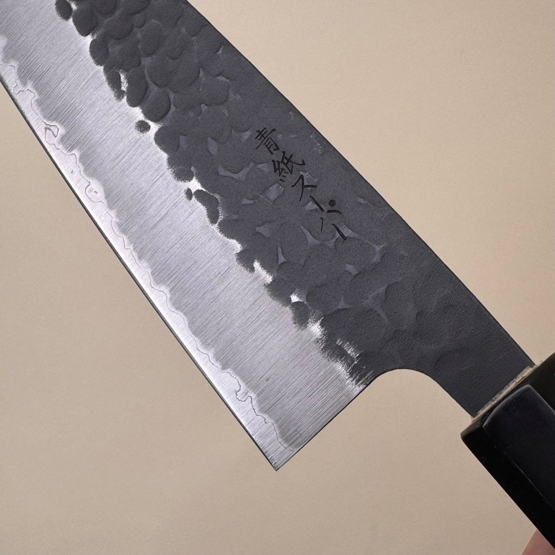 Tsuchime Santoku 165mm Kurouchi Blue Super Magnolia Handle - Community Cutlery