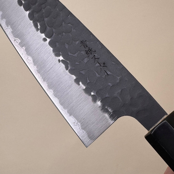 Tsuchime Santoku 165mm Kurouchi Blue Super Magnolia Handle - Community Cutlery