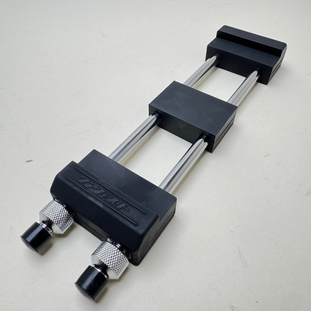 Whetstone Holder - Community Cutlery