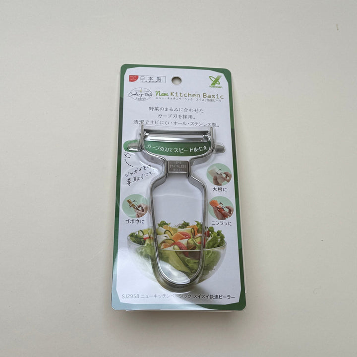 Yoshikawa Swissy Kaisoku Peeler-utensil-Community Cutlery